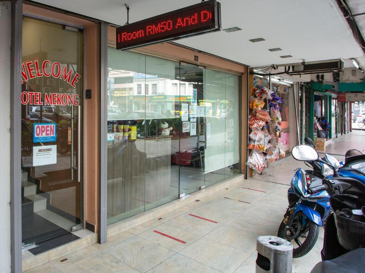 Oyo 90173 Hotel Mekong 吉隆坡 外观 照片