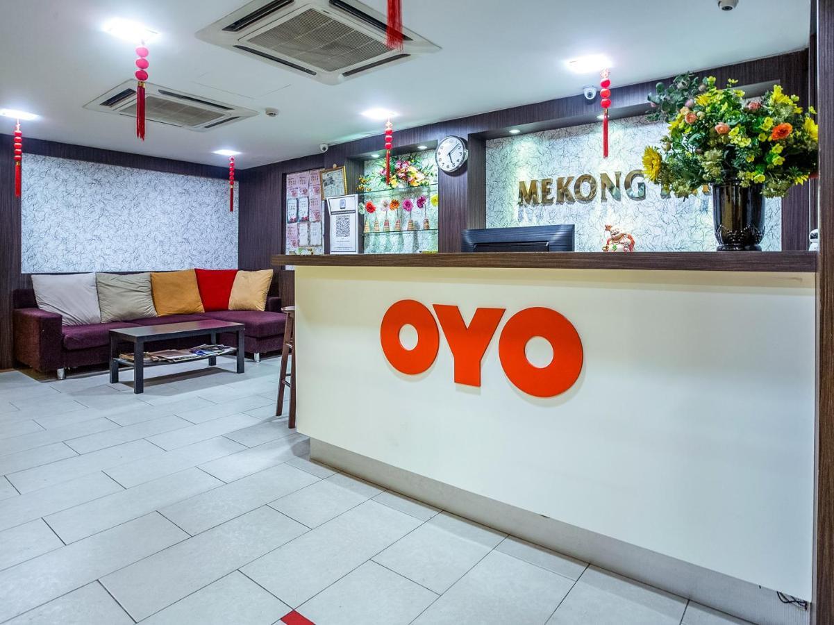 Oyo 90173 Hotel Mekong 吉隆坡 外观 照片